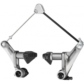 BR-CX50 cantilever brake front or rear